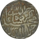 Silver Rupee of Akbar of Lahore Mint.