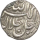 Silver Rupee of Akbar of Lahore mint of khurdad month.