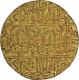 Gold Mohur of Akbar of Agra Dar-ul-khilafat Mint.