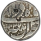 Silver Half Rupee of Jahangir of Patna Mint of Azar Month.