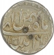 Silver Half Rupee of Jahangir of Patna Mint of Bahaman Month.