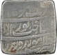 Silver Square Rupee of Jahangir of Lahore mint.