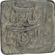 Silver Square Rupee of Jahangir of Lahore Mint.