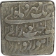 Silver Square Rupee of Jahangir of Lahore Mint.