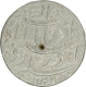 Silver Rupee of Jahangir of Ahmadabad Mint.