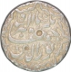 Silver Rupee of Jahangir of Lahore Mint.