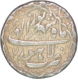 Silver Rupee of Jahangir of Lahore Mint.