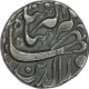 Silver Illahi Month Rupee Coin of Jahangir of Khurdad Month.