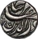 Silver Illahi Month Rupee Coin of Jahangir of Bahman Month.