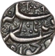 Silver Rupee of Jahangir of Qandahar mint. 