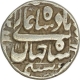 Silver Half Rupee of Shah Jahan of Kashmir Mint. 