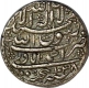 Silver Rupee of Shah Jahan of Ahmadabad mint. 