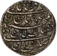 Silver Rupee of Shah Jahan of Ahmadabad mint. 