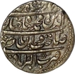 Silver Rupee of Shah Jahan of Akbarabad mint. 