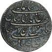 Silver Rupee of Shah Jahan of Akbarabad mint. 