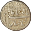 Silver Rupee of Shahjahan of Bhilsa Mint.