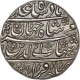 Silver Rupee of Shah Jahan of Burhanpur mint. 