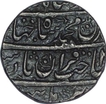 Silver Rupee of Shah Jahan of Burhanpu mint. 