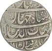 Silver Rupee of Shah jahan Shihab-ud-din Muhammad of Burhanpur Mint.