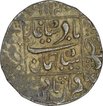 Silver Rupee of Shahjahan of Junagadh mint.