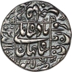 Silver Rupee of Shah Jahan of Lahore mint. 