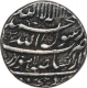 Silver Rupee of Shah Jahan of Lahore Dar-ul-Sultanat mint. 