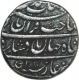 Silver Rupee of Shah Jahan of Lahore Dar-ul-Sultanat mint. 