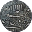 Silver One Rupee Coin of Shah Jahan of Multan Mint. 