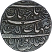 Silver One Rupee Coin of Shah Jahan of Multan Mint. 