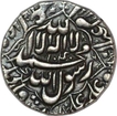 Silver Rupee of Shah Jahan of Burhanpur mint. 