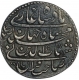 Silver Rupee of Shah Jahan of Surat mint. 