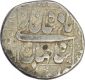 Silver Rupee of Shahjahan of Zafarabad Mint.