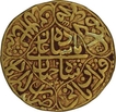 Gold Mohur of Shahjahan of Akbarabad Mint.