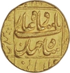 Gold Mohur of Shah Jahan of Bhilsa mint.