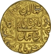 Gold Mohur of Shahjahan of Burhanpur  Mint.