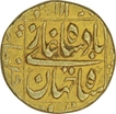 Gold Mohur of Shahjahan of Khambayat Mint.