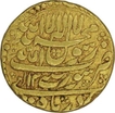 Gold Mohur of Shah Jahan of Surat mint of Azar month.