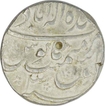 Silver Rupee of Aurangzeb of Allahabad Balda Mint.