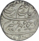 Silver Rupee of Aurangzeb of Katak Mint.