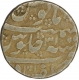 Silver Rupee of Auranagzeb Alamgir of Zafarabad Mint.