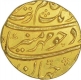 Gold Mohur of Aurangzeb Alamgir of Bijapur Dar ul zafar Mint.