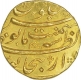 Gold Mohur of Aurangzeb Alamgir of Bijapur Dar ul zafar Mint.