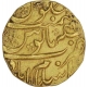 Gold Mohur of Aurangzeb Alamgir of Islamabad Mint.