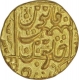 Gold Mohur of Aurangzeb Alamgir of Junagadh Mint.