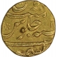 Gold Mohur of Aurangzeb Alamgir of Kashmir Mint.