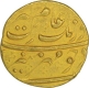 Gold Mohur of Aurangzeb of Nusratabad Mint.