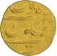 Gold Mohur of Aurangzeb of Nusratabad Mint.