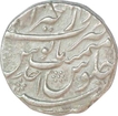 Silver Rupee of Shah Alam Bahadur of Ajmer Dar ul Khair Mint.