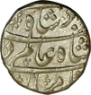 Silver Rupee of Shah Alam Bahadur of Akbarabad Mustaqir al mulk Mint.