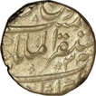 Silver Rupee of Shah Alam Bahadur of Akbarabad Mustaqir al mulk Mint.